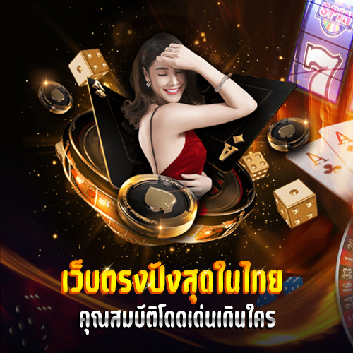moneygame777 ฝากถอน