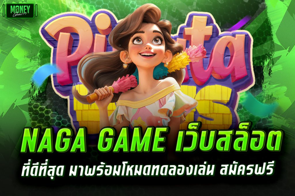 naga game